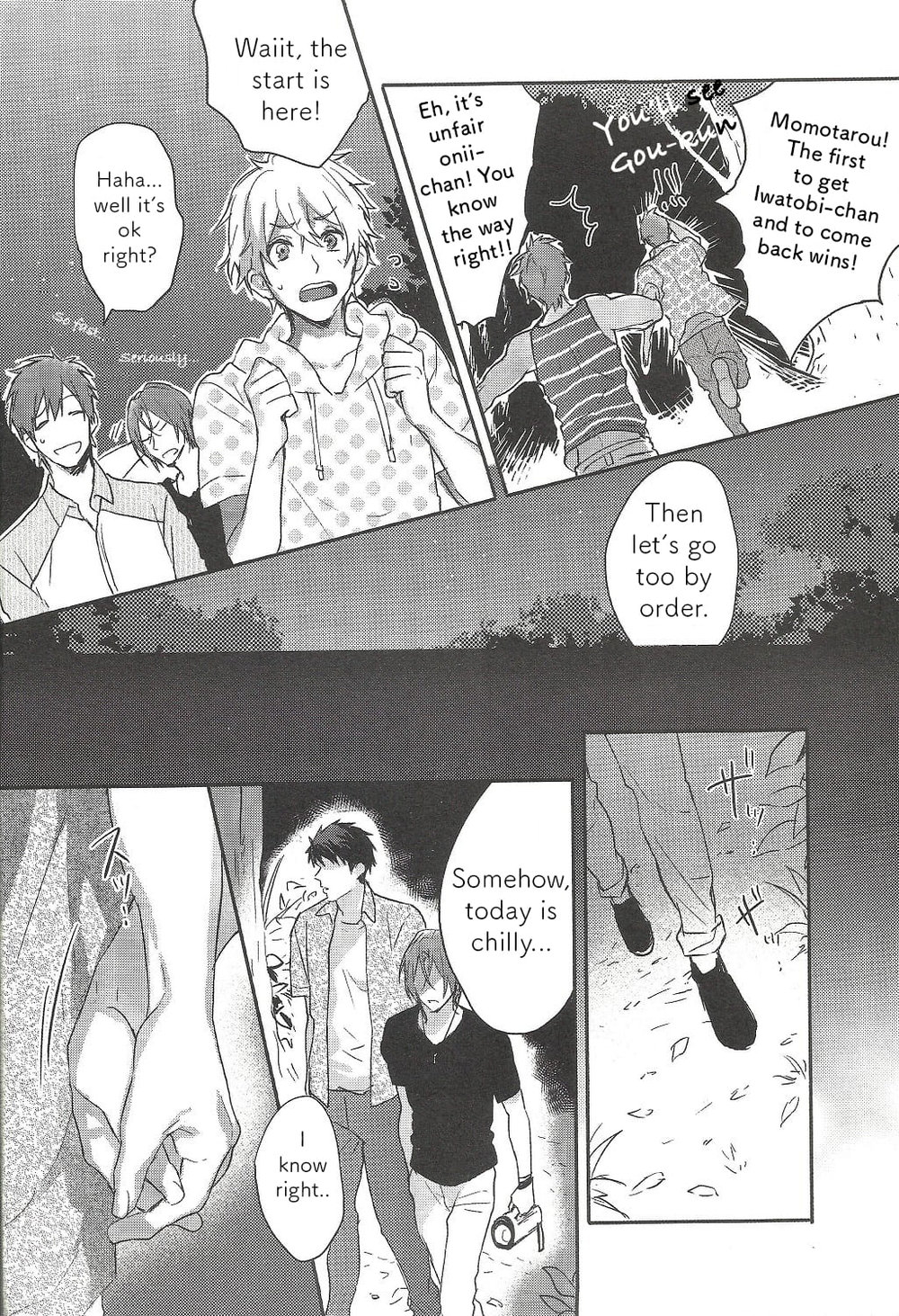 [SAKEPAPA (Ooki)] Mienai koi no Cupid – Free! dj [Eng] — 006