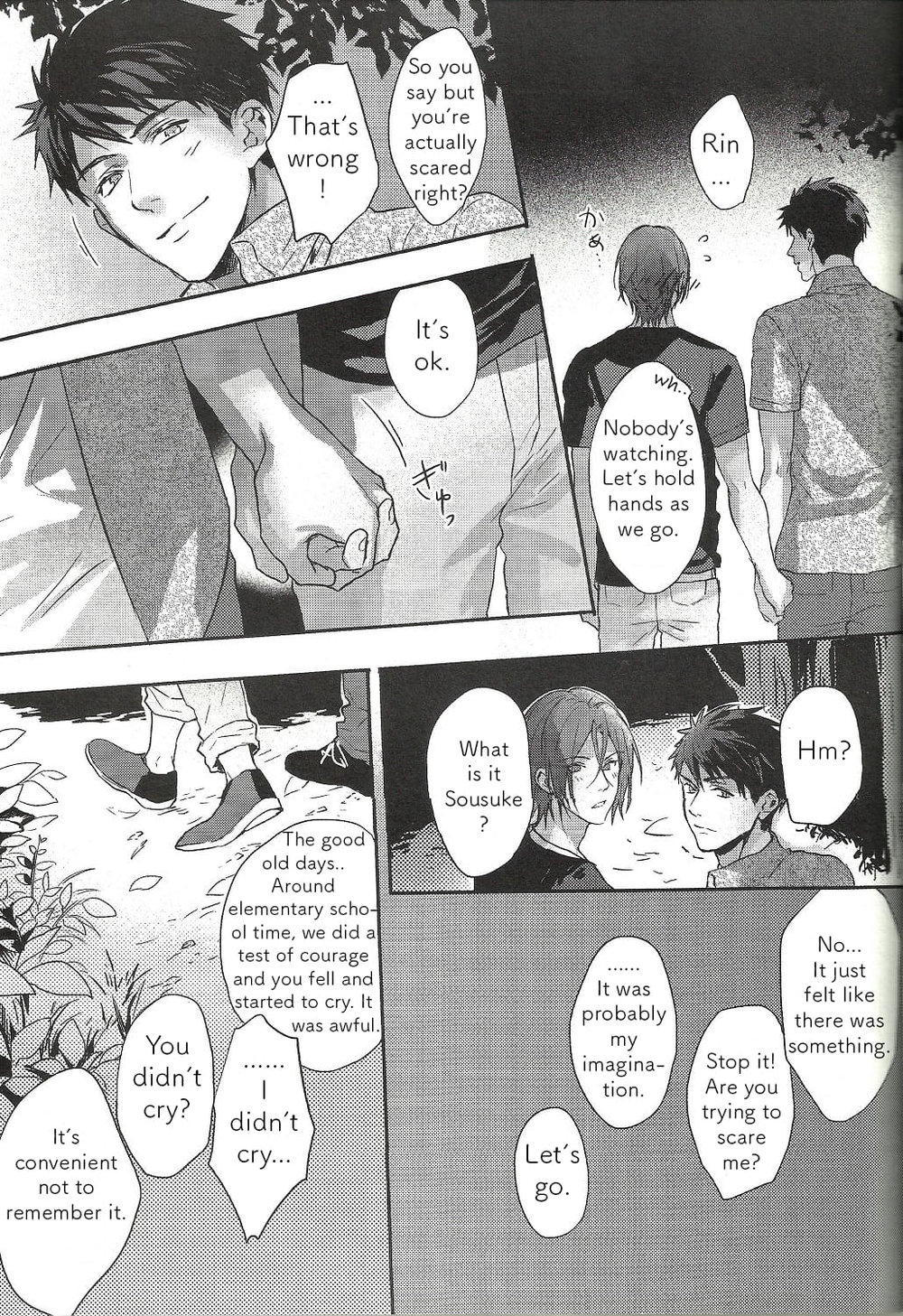 [SAKEPAPA (Ooki)] Mienai koi no Cupid – Free! dj [Eng] — 007