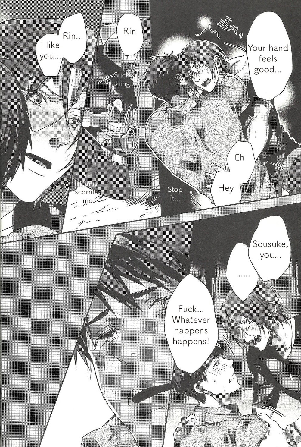 [SAKEPAPA (Ooki)] Mienai koi no Cupid – Free! dj [Eng] — 012