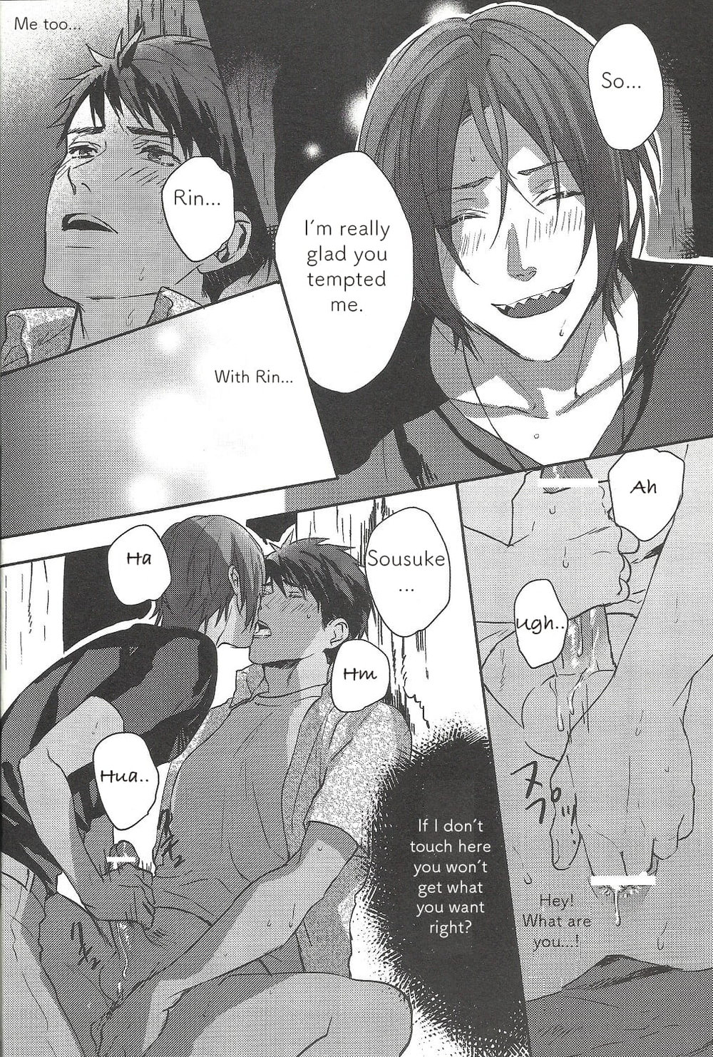 [SAKEPAPA (Ooki)] Mienai koi no Cupid – Free! dj [Eng] — 014