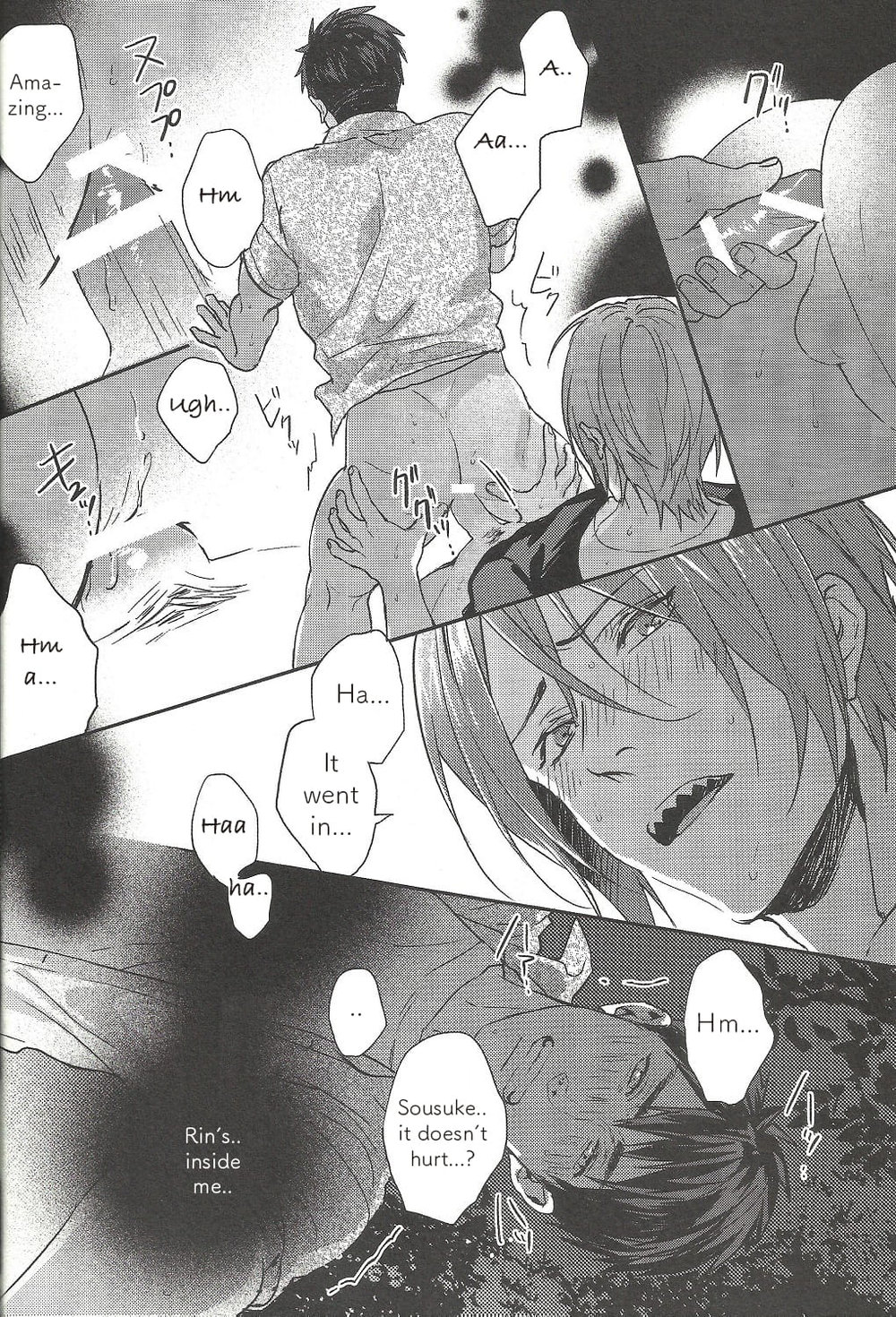 [SAKEPAPA (Ooki)] Mienai koi no Cupid – Free! dj [Eng] — 016