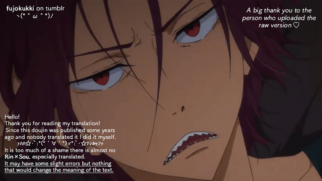 [SAKEPAPA (Ooki)] Mienai koi no Cupid – Free! dj [Eng] — 026