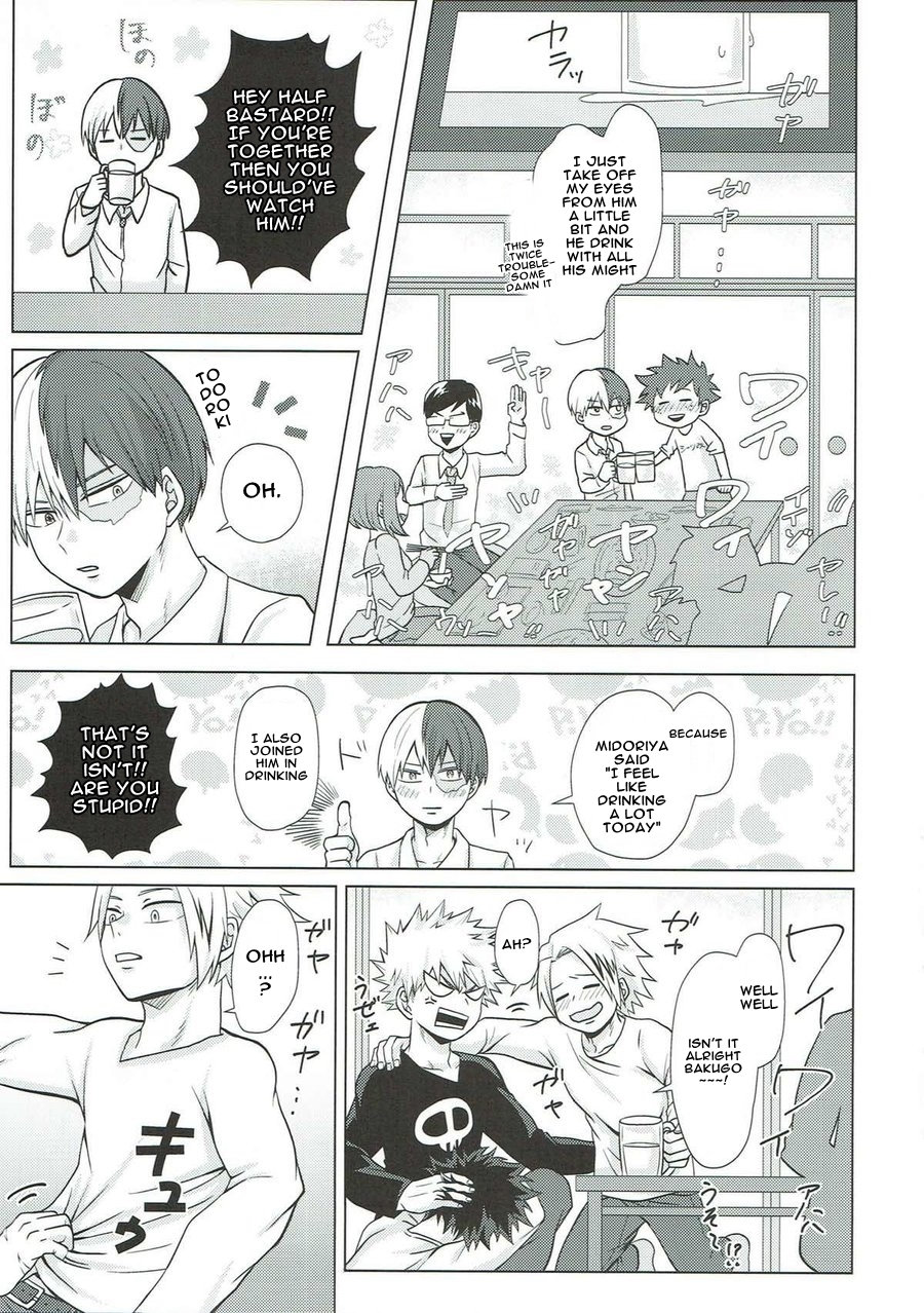 [Caramelt (Inata)] So you should be honest – Boku no Hero Academia dj [Eng] — 014