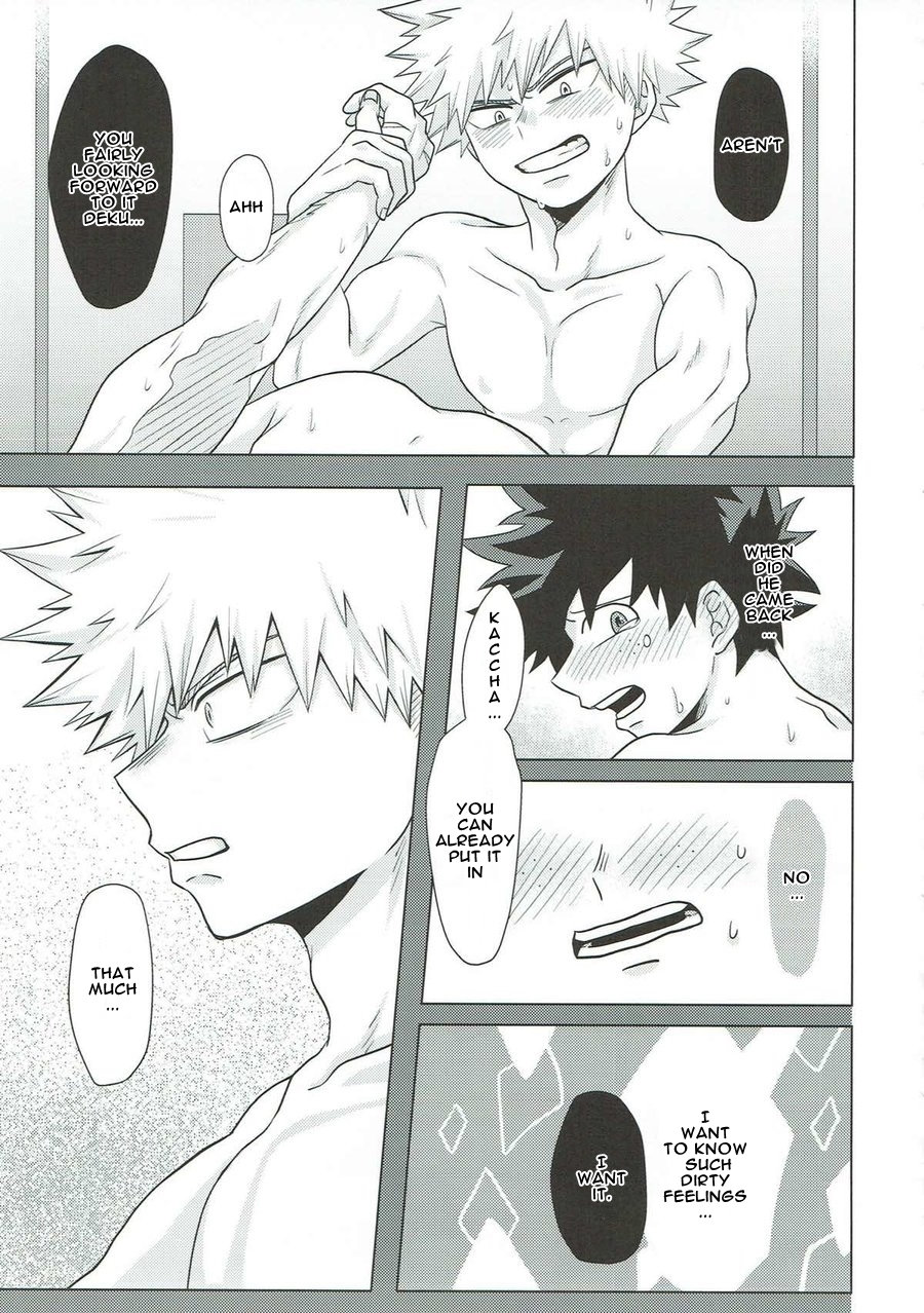 [Caramelt (Inata)] So you should be honest – Boku no Hero Academia dj [Eng] — 024