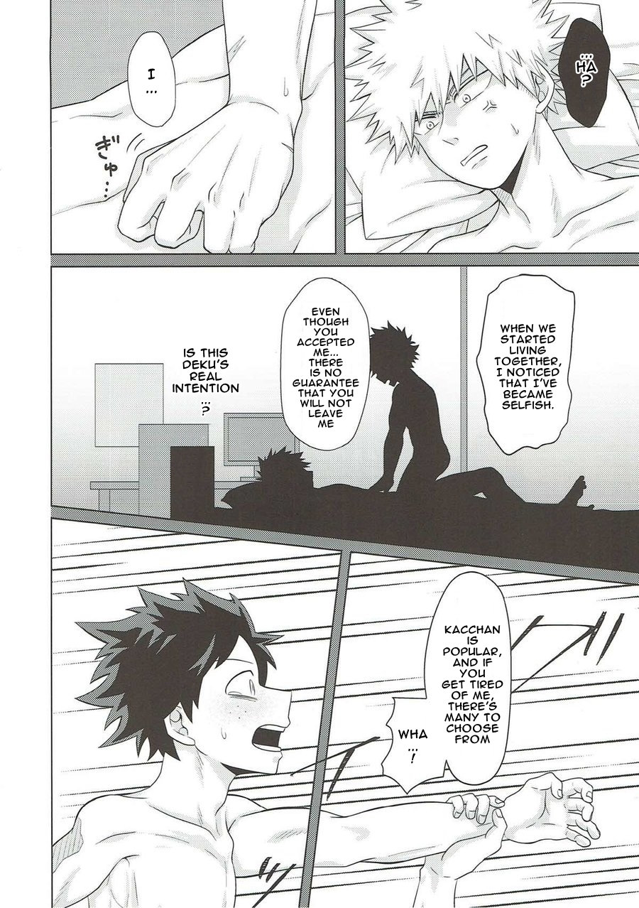 [Caramelt (Inata)] So you should be honest – Boku no Hero Academia dj [Eng] — 029