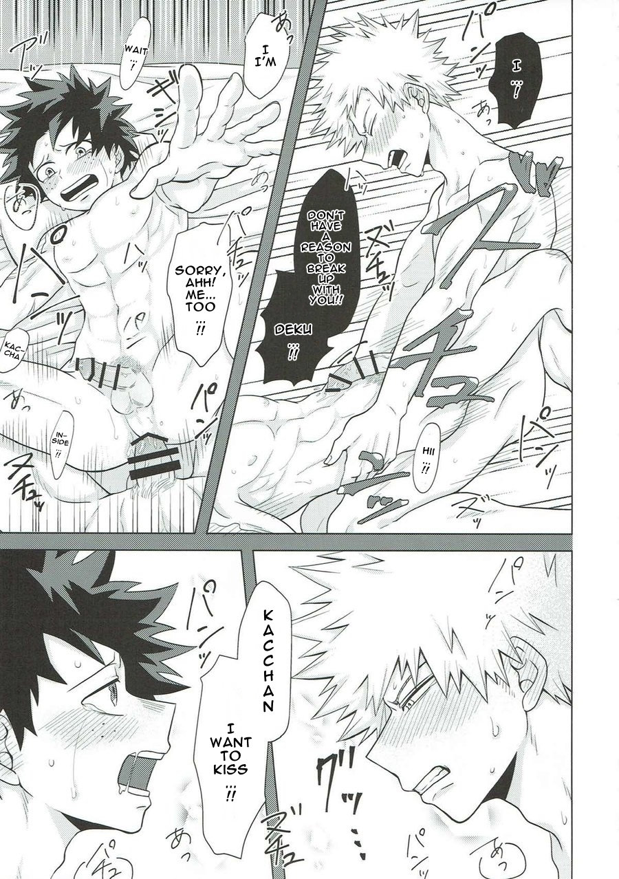 [Caramelt (Inata)] So you should be honest – Boku no Hero Academia dj [Eng] — 032
