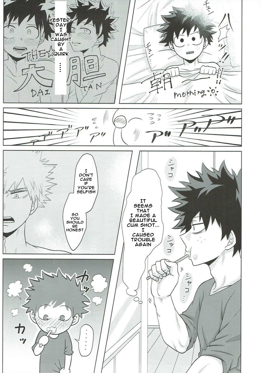 [Caramelt (Inata)] So you should be honest – Boku no Hero Academia dj [Eng] — 034