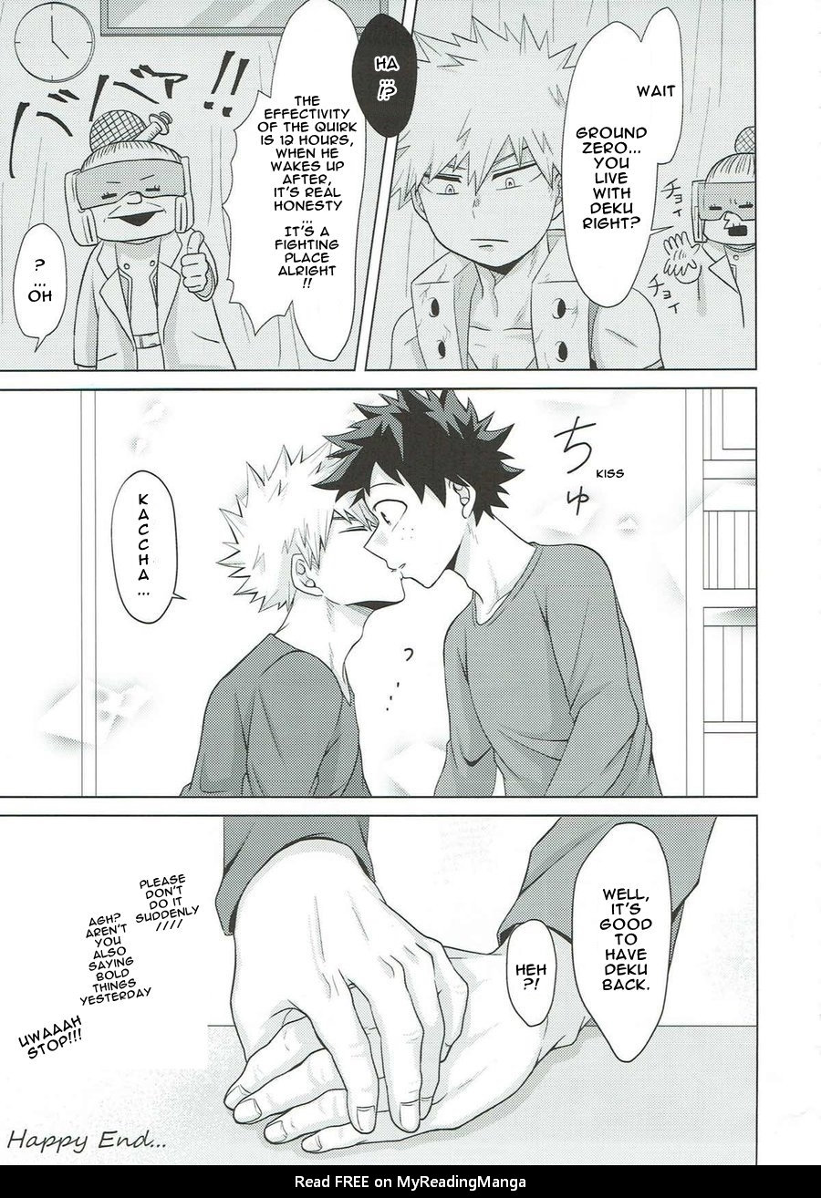 [Caramelt (Inata)] So you should be honest – Boku no Hero Academia dj [Eng] — 036