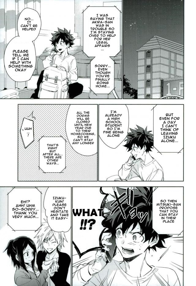 [Lapin] Wakaremichi – Boku no Hero Academia dj [Eng] — 007