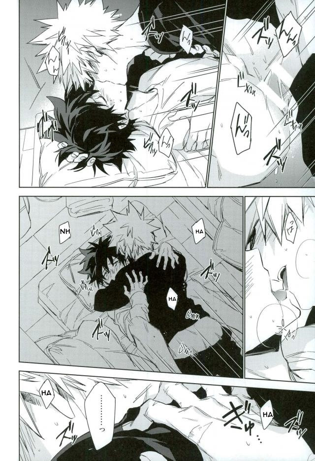 [Lapin] Wakaremichi – Boku no Hero Academia dj [Eng] — 026