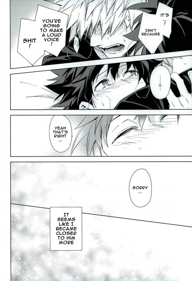 [Lapin] Wakaremichi – Boku no Hero Academia dj [Eng] — 028