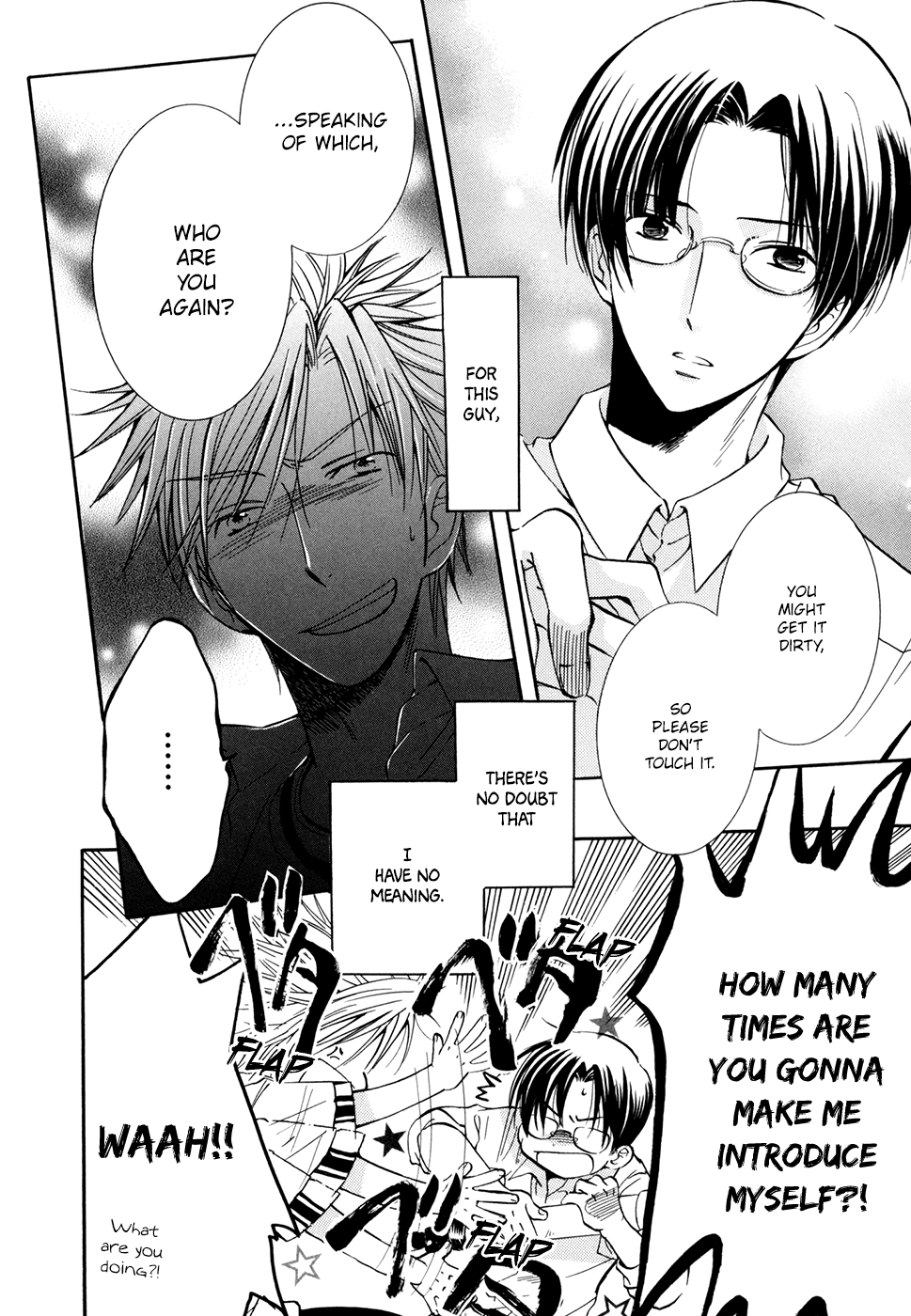 [SHINOHARA Sakae] Hoshi ni Negattari Nanka Shinai [Eng] — 006