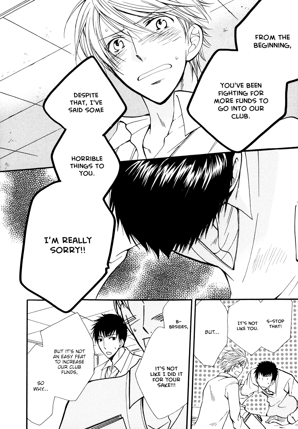 [SHINOHARA Sakae] Hoshi ni Negattari Nanka Shinai [Eng] — 094