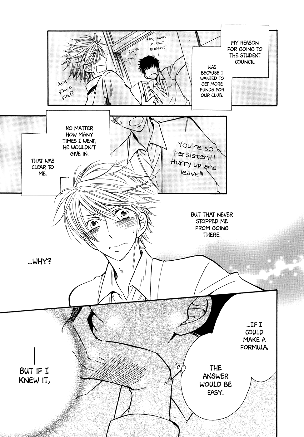 [SHINOHARA Sakae] Hoshi ni Negattari Nanka Shinai [Eng] — 108