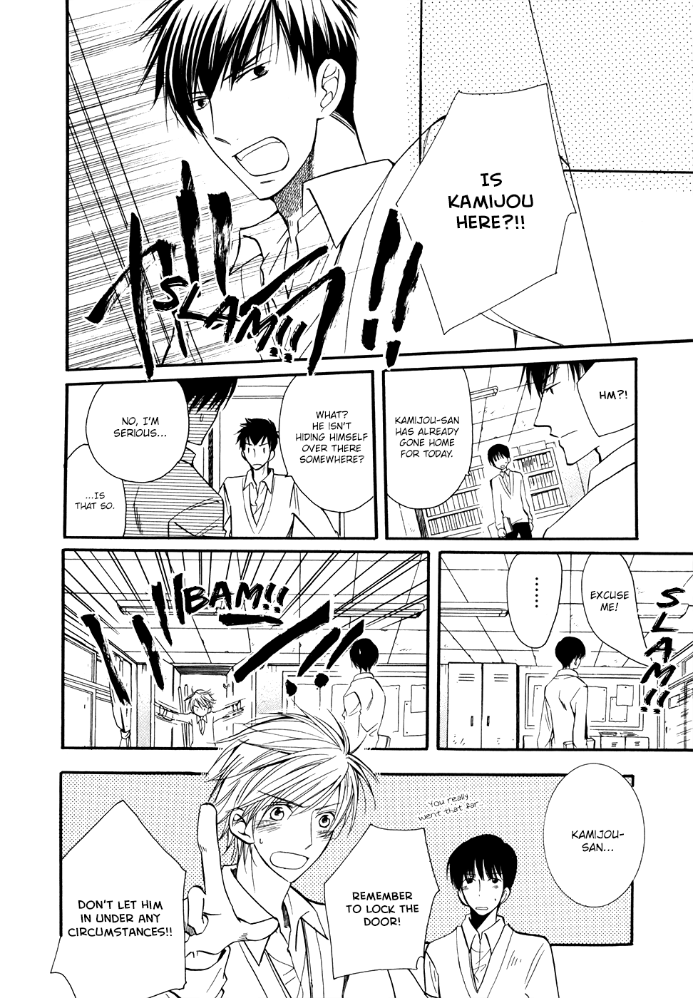 [SHINOHARA Sakae] Hoshi ni Negattari Nanka Shinai [Eng] — 115