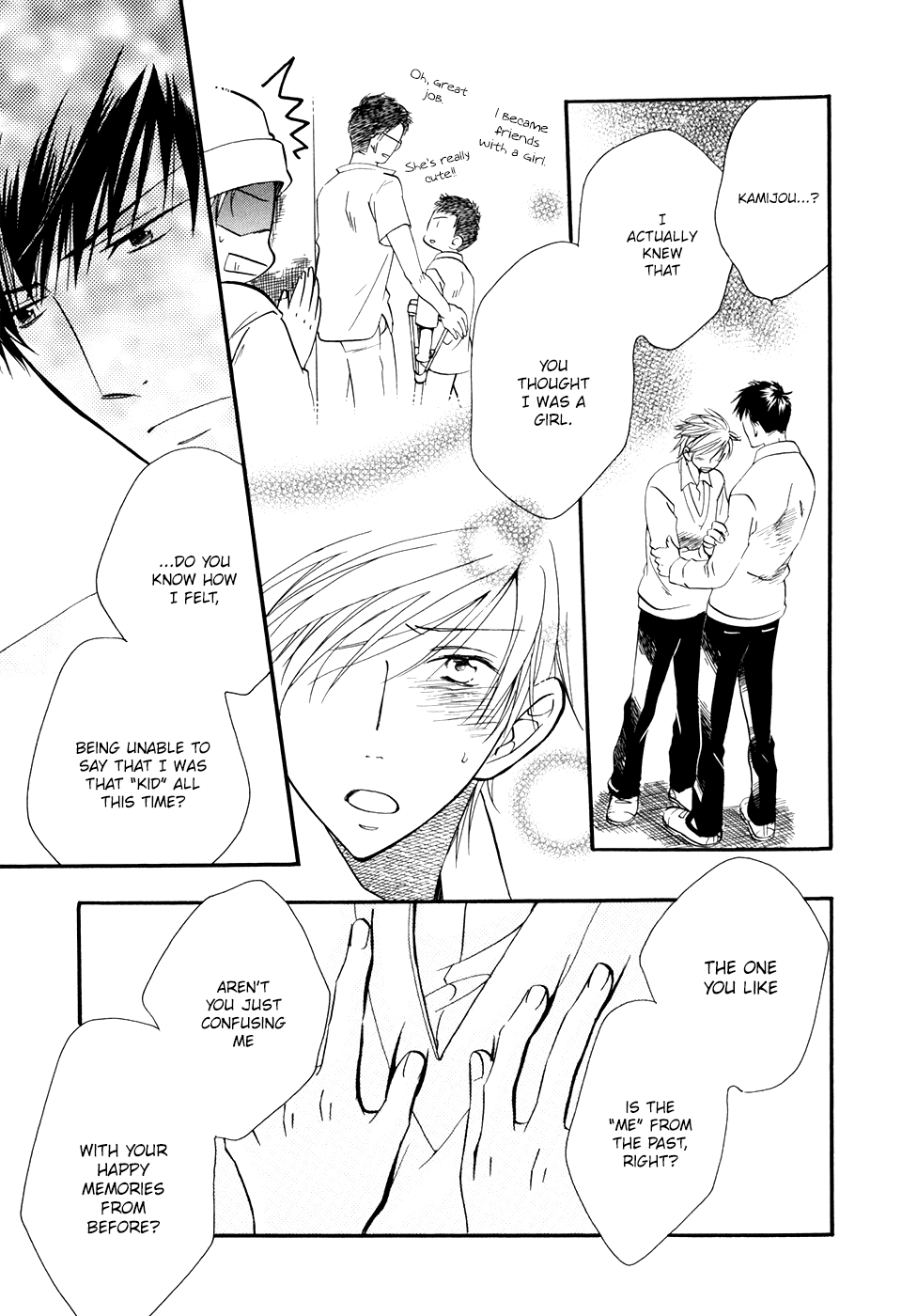 [SHINOHARA Sakae] Hoshi ni Negattari Nanka Shinai [Eng] — 126
