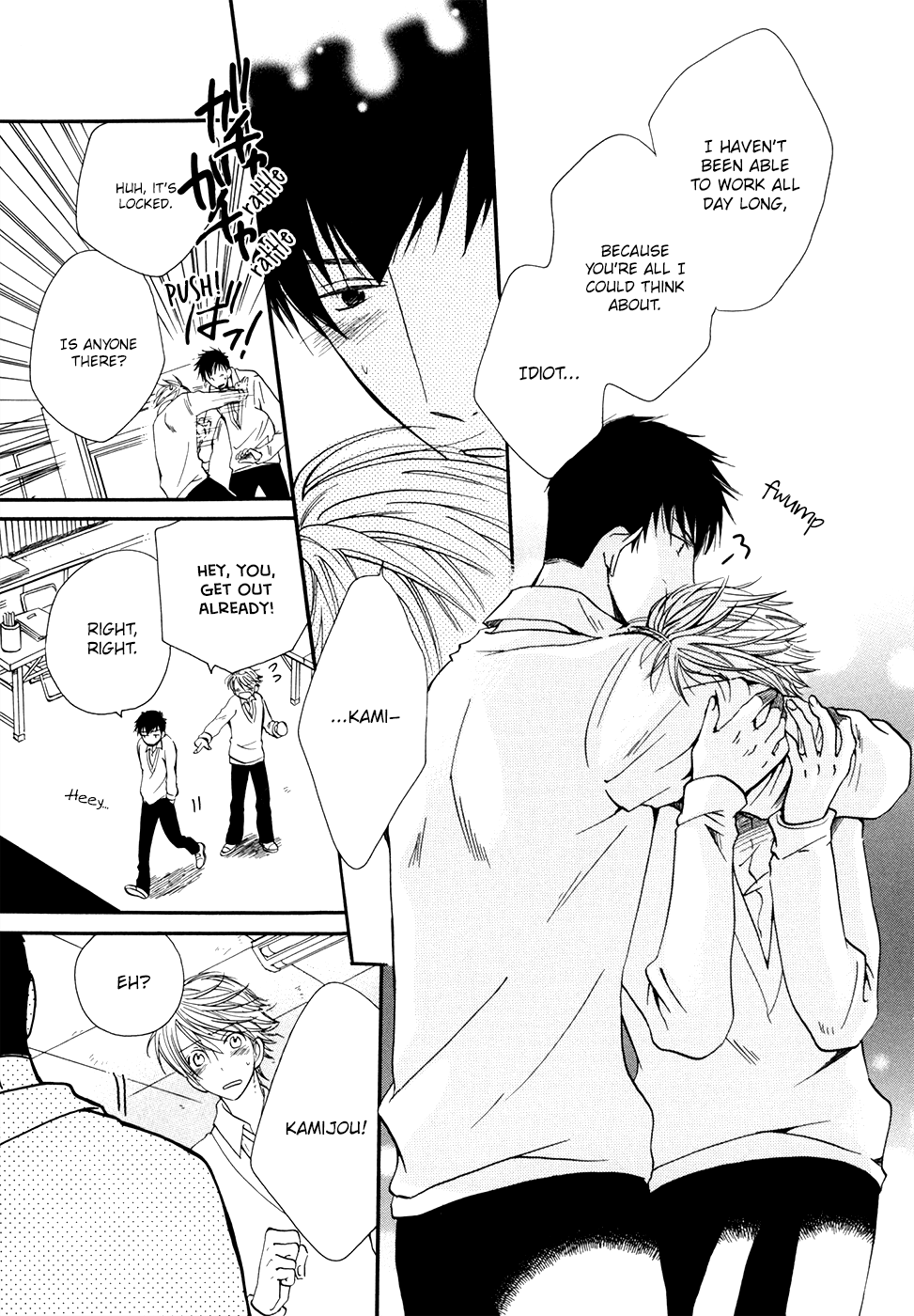 [SHINOHARA Sakae] Hoshi ni Negattari Nanka Shinai [Eng] — 143