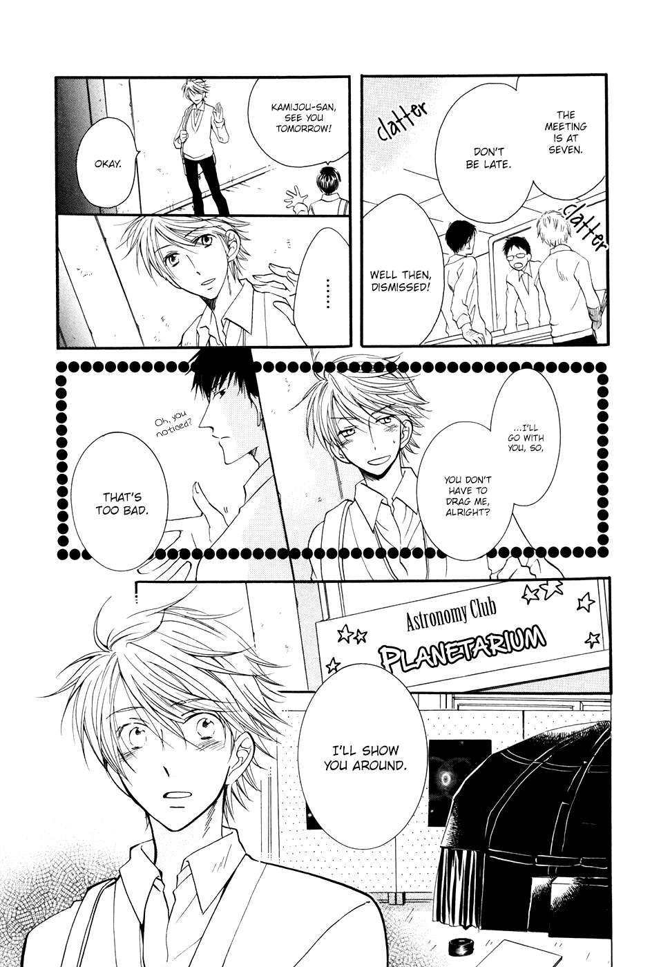 [SHINOHARA Sakae] Hoshi ni Negattari Nanka Shinai [Eng] — 147