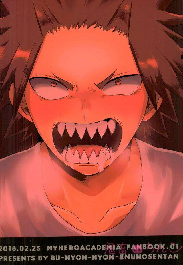 [EMUNOSENTAN] NITRO MILK – Boku no Hero Academia dj [kr] — 031