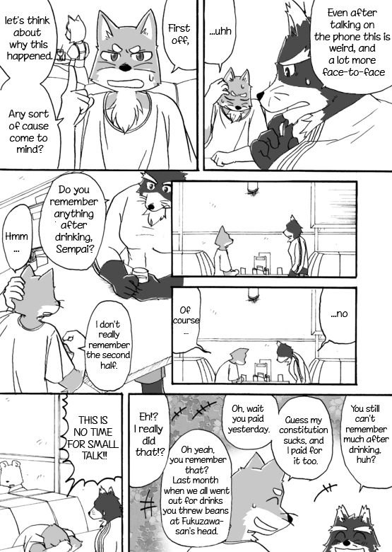 [Risutorante Sukeroku (Cotton)] Tooboe Bookmark 1 – Two Dogs Out of Order [Eng] — 017