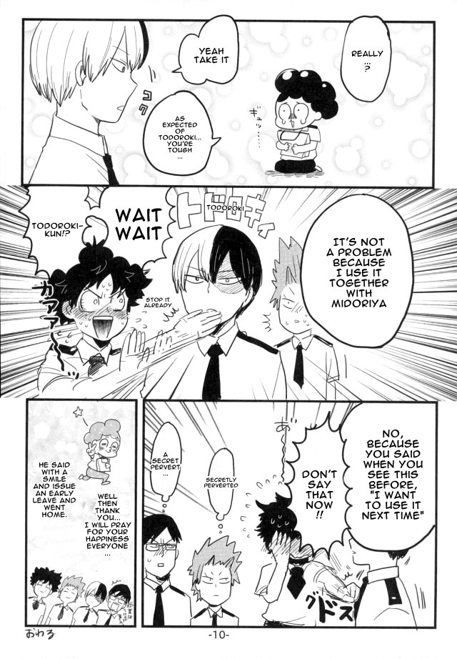 [CC (micco)] Our Boy! – Boku no Hero Academia dj [Eng] — 009