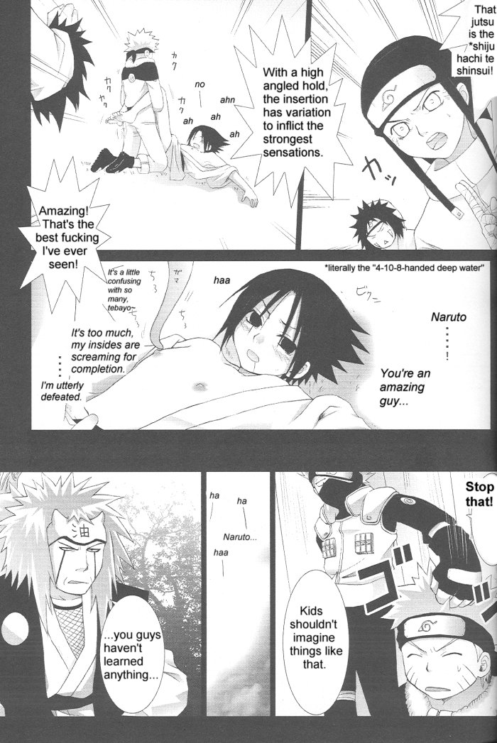 [3×3CROSS] Naruto dj – Tsukiyomi [Eng] — 012
