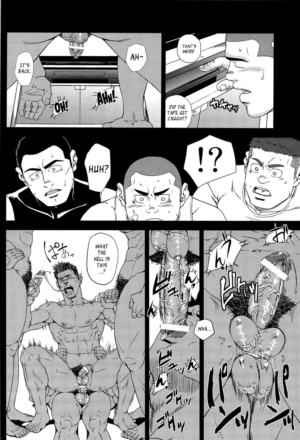 [AG (Ai Samurai)] Bumpin’ Balls!! – Summer Wars dj [Eng] — 009