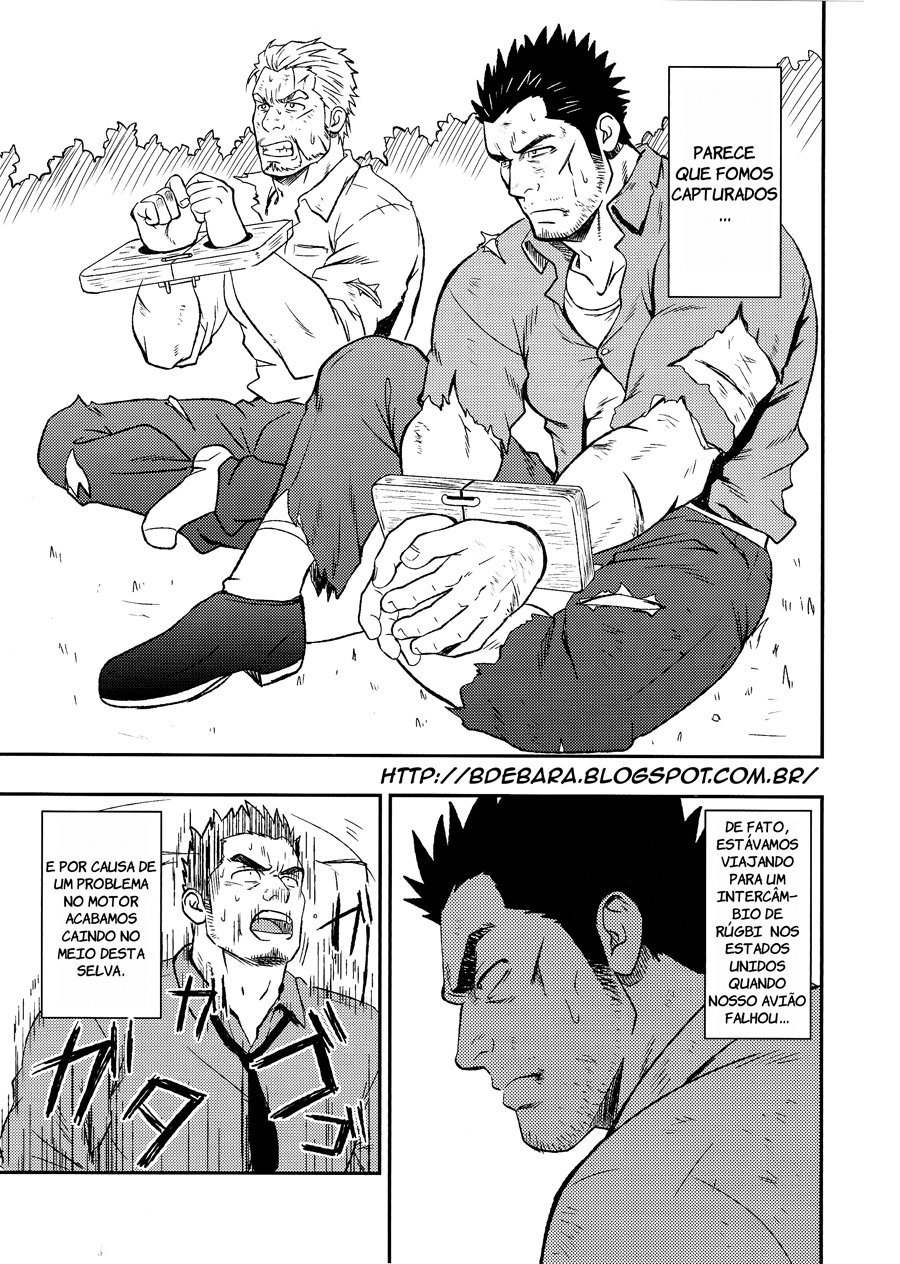 [Mizuki Gai] Low Tribe [PT] — 002