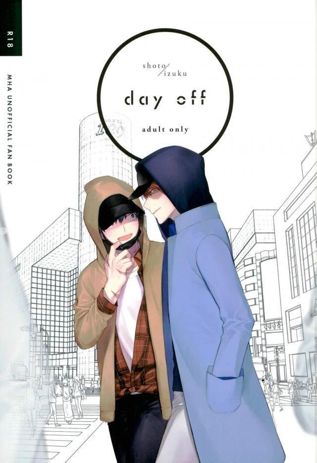 [Terasu/ sona] day off – Boku no Hero Academia dj [Eng] — 001