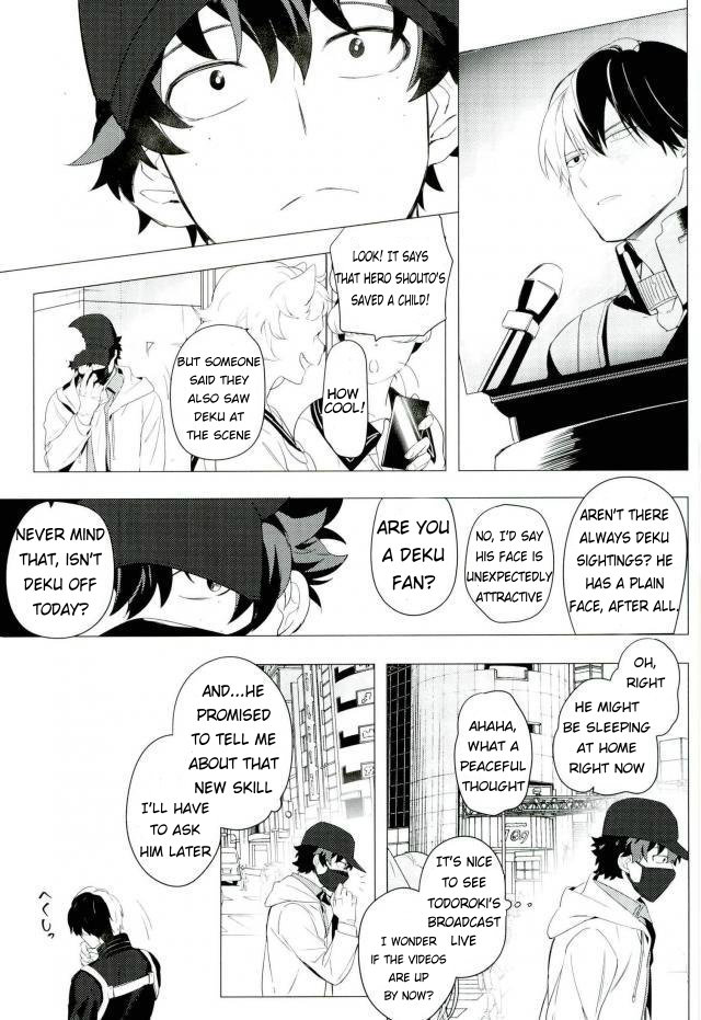 [Terasu/ sona] day off – Boku no Hero Academia dj [Eng] — 011