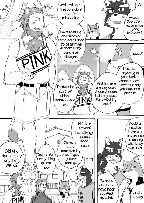 [Risutorante Sukeroku (Cotton)] Tooboe Bookmark 3 – Lets Go to Fukuzawa-kuns House! [Eng] — 009