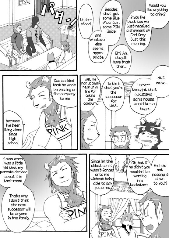 [Risutorante Sukeroku (Cotton)] Tooboe Bookmark 3 – Lets Go to Fukuzawa-kuns House! [Eng] — 013