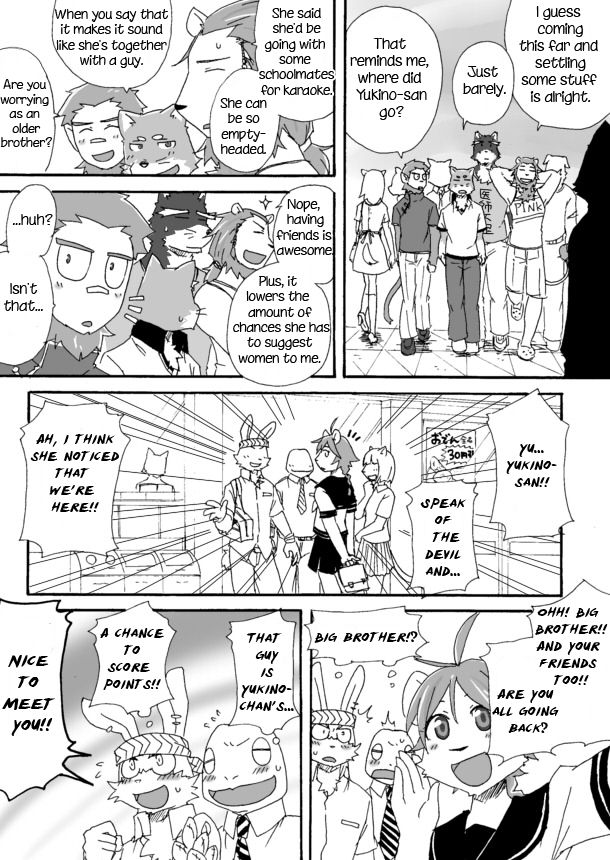 [Risutorante Sukeroku (Cotton)] Tooboe Bookmark 3 – Lets Go to Fukuzawa-kuns House! [Eng] — 031