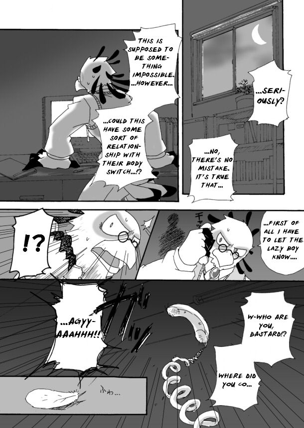 [Risutorante Sukeroku (Cotton)] Tooboe Bookmark 3 – Lets Go to Fukuzawa-kuns House! [Eng] — 034