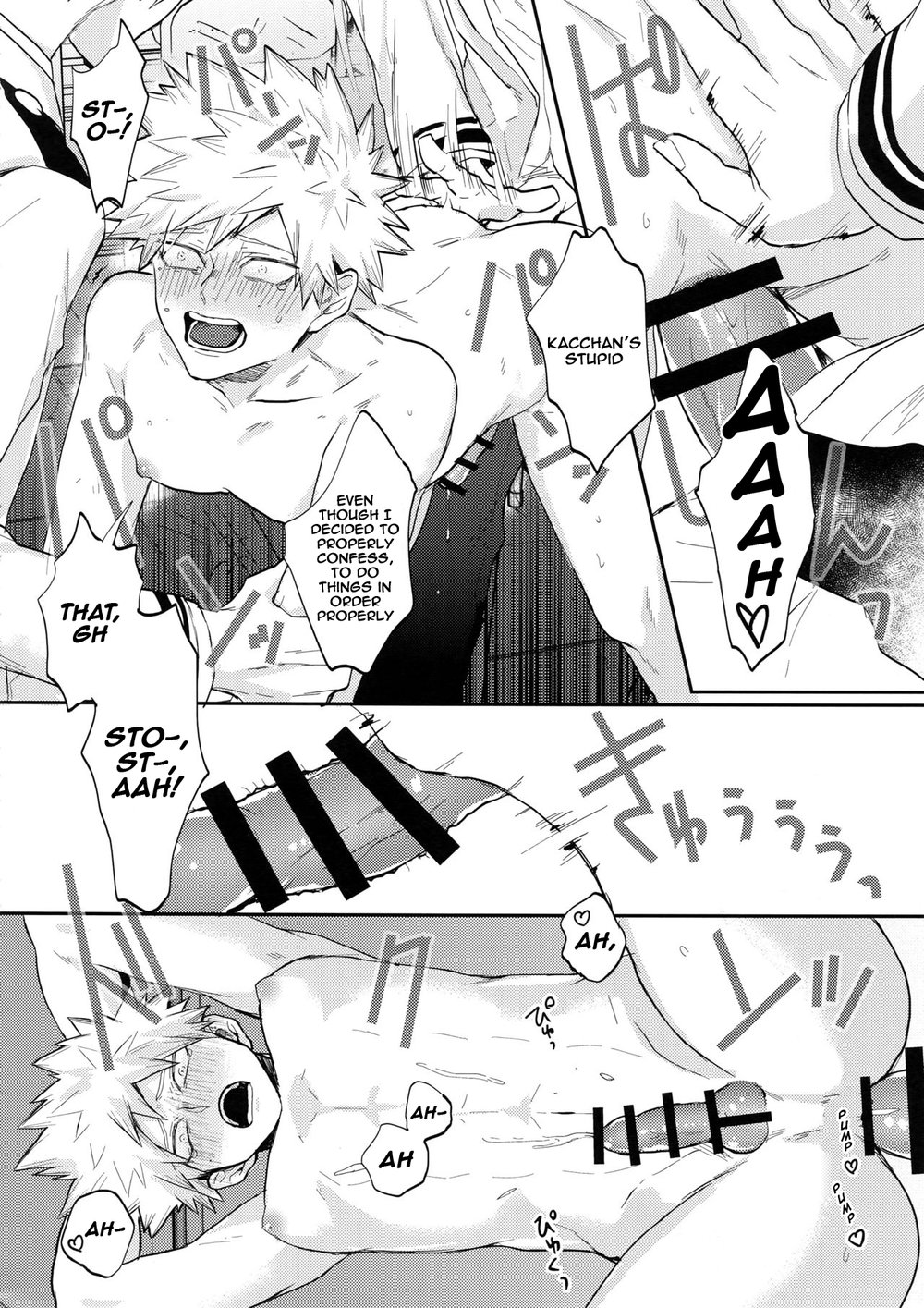 [Fuzainoyamada (Fuzai Yumoto)] Bakugou Uke Reprint Collection – Smell (匂) – Boku no Hero Academia dj [Eng] — 015