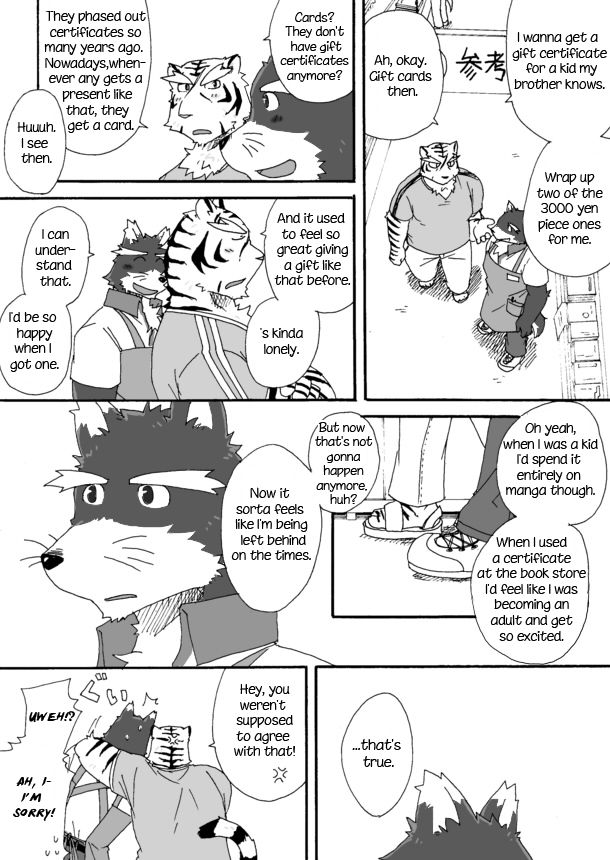 [Risutorante Sukeroku (Cotton)] Tooboe Bookmark 4 – Our Small Selves, Small Affairs [Eng] — 006