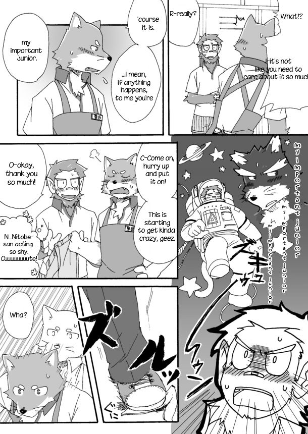 [Risutorante Sukeroku (Cotton)] Tooboe Bookmark 4 – Our Small Selves, Small Affairs [Eng] — 009