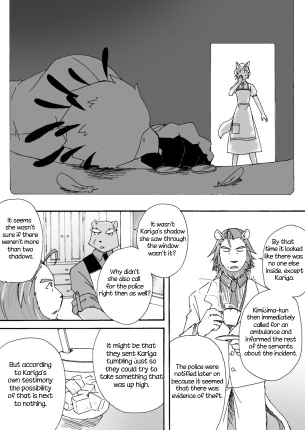 [Risutorante Sukeroku (Cotton)] Tooboe Bookmark 4 – Our Small Selves, Small Affairs [Eng] — 014