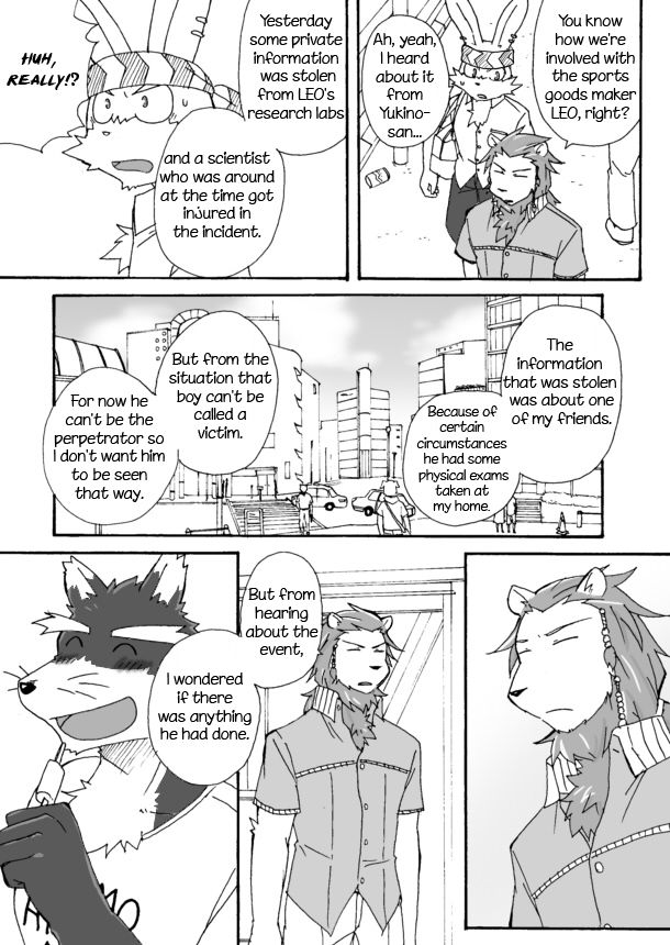 [Risutorante Sukeroku (Cotton)] Tooboe Bookmark 4 – Our Small Selves, Small Affairs [Eng] — 026