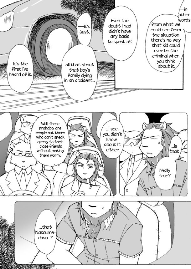 [Risutorante Sukeroku (Cotton)] Tooboe Bookmark 4 – Our Small Selves, Small Affairs [Eng] — 028