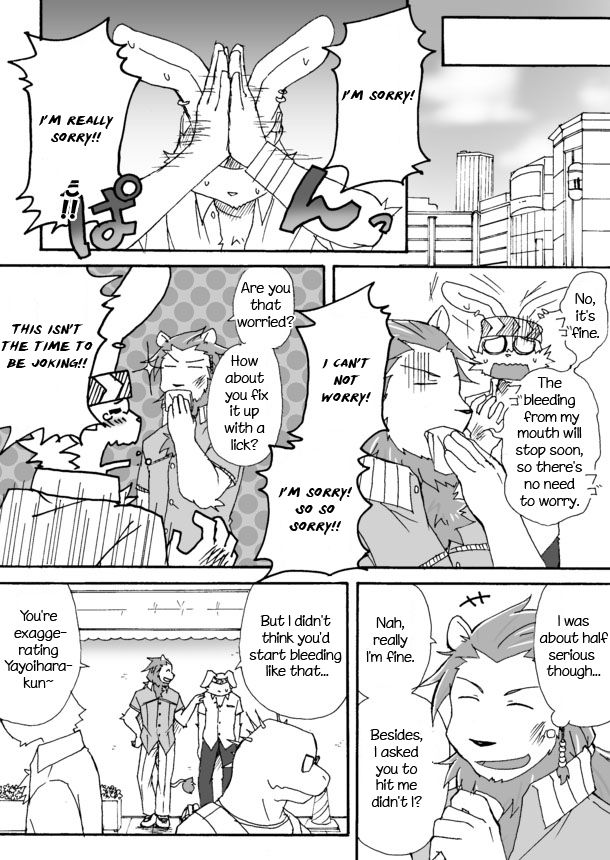 [Risutorante Sukeroku (Cotton)] Tooboe Bookmark 4 – Our Small Selves, Small Affairs [Eng] — 034