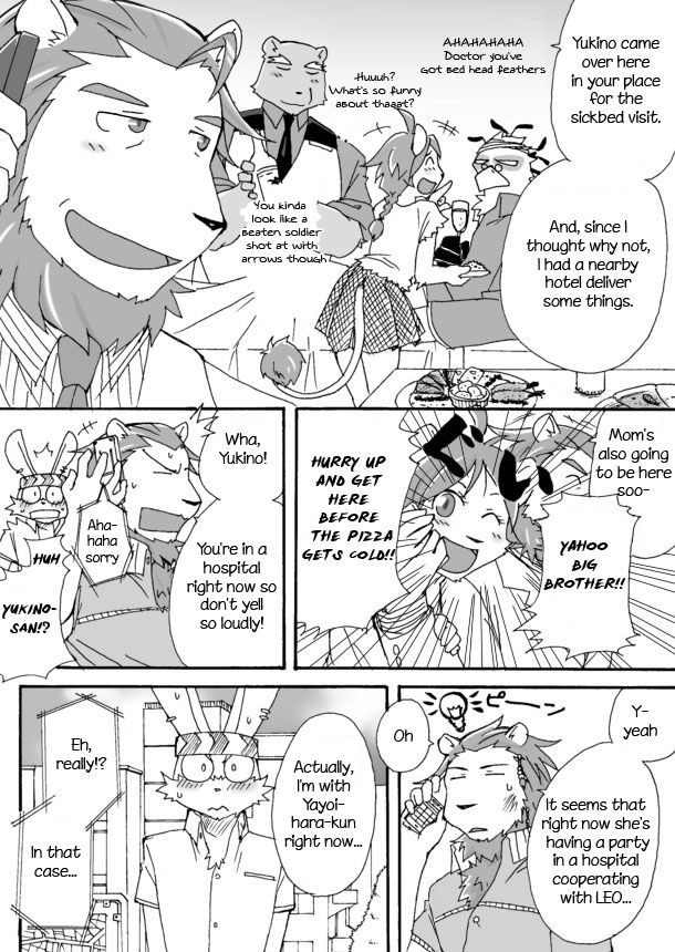 [Risutorante Sukeroku (Cotton)] Tooboe Bookmark 4 – Our Small Selves, Small Affairs [Eng] — 040