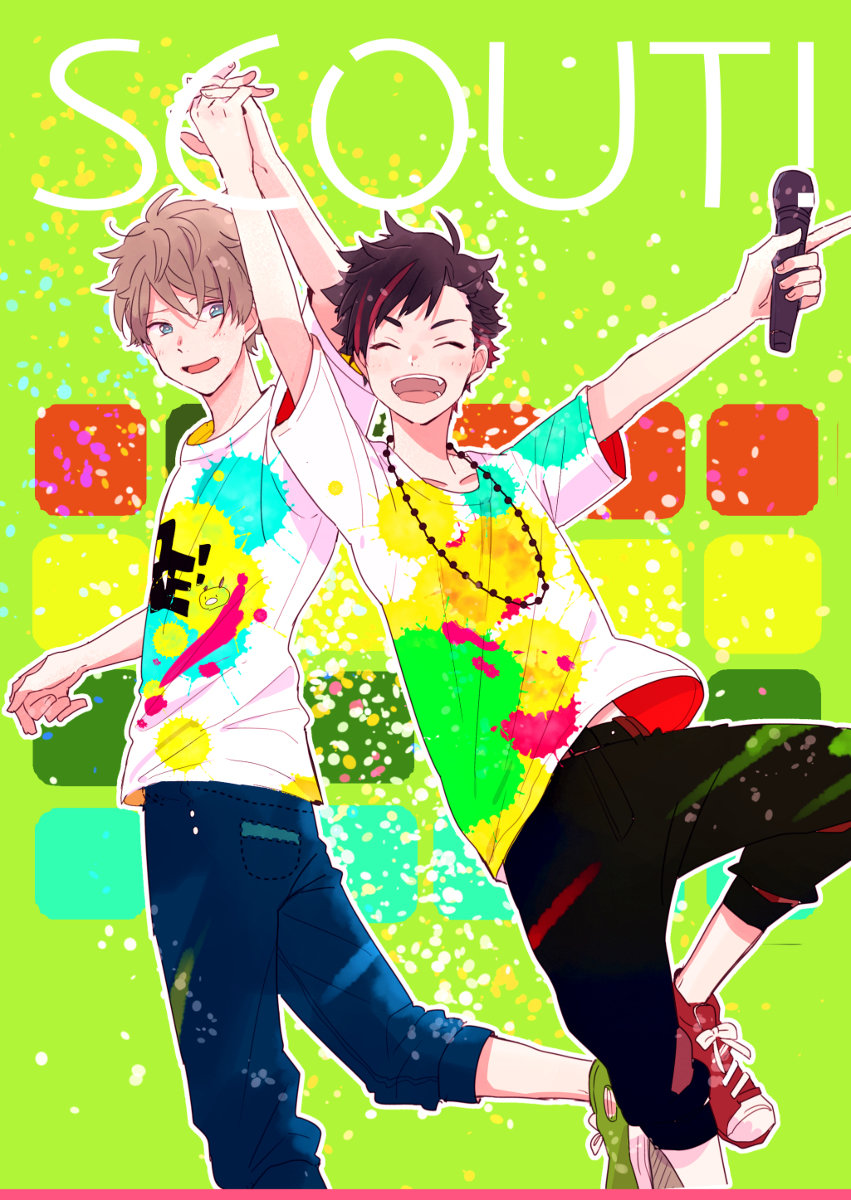 [Teatline (tobino)] SCOUT! – Ensemble Stars! dj [KR] — 001
