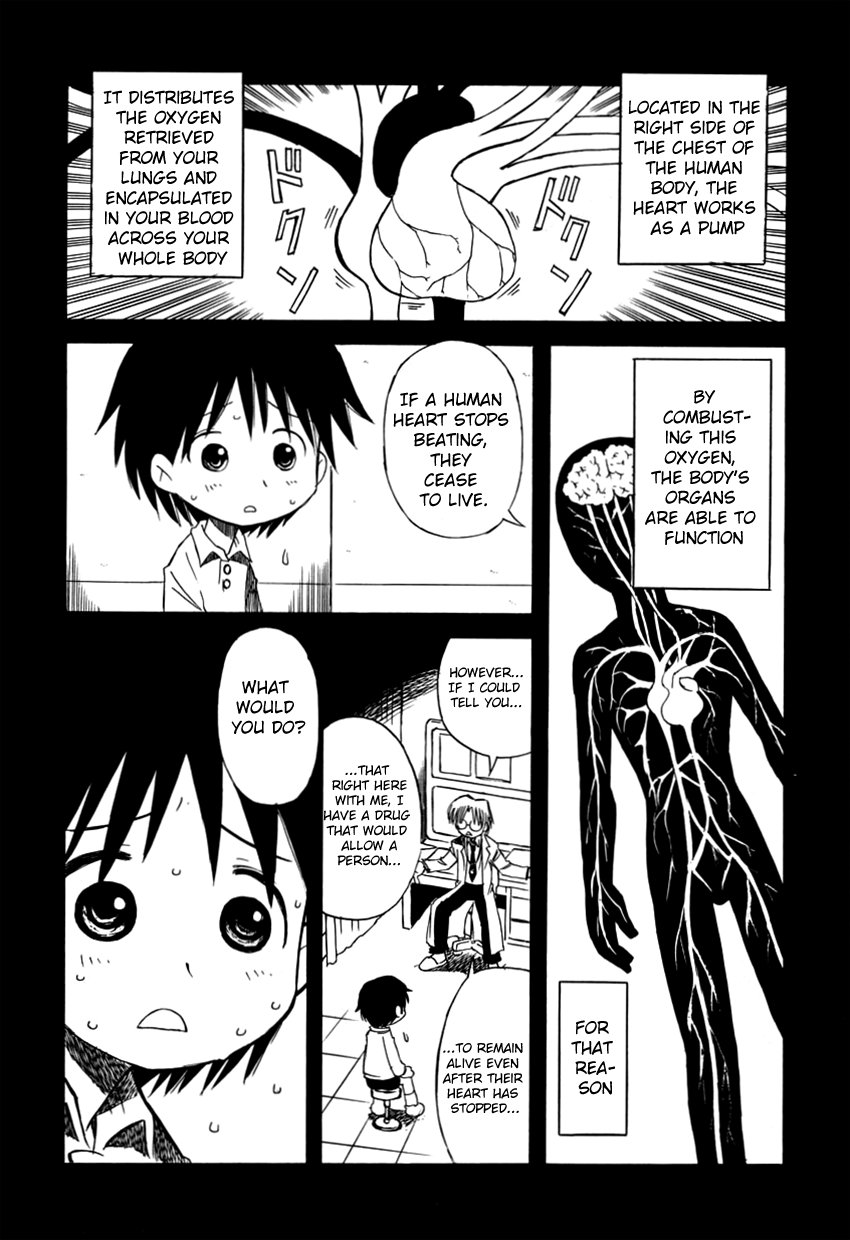 [Sakamoto Hayato] Ikitoshi Shiseru Mono [Eng] — 001