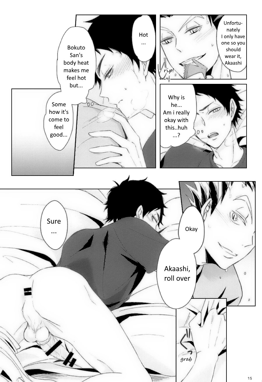 [leia] faithful to instinct – Haikyuu!! dj [Eng] — 012