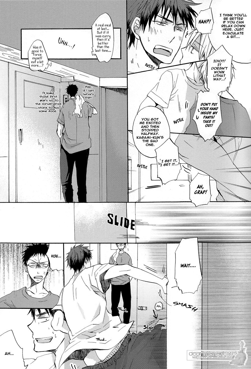 [AMAOh! (MIZUKI Tama)] Kuroko no Basuke dj – The Stars Are Looking at Us [Eng] — 009