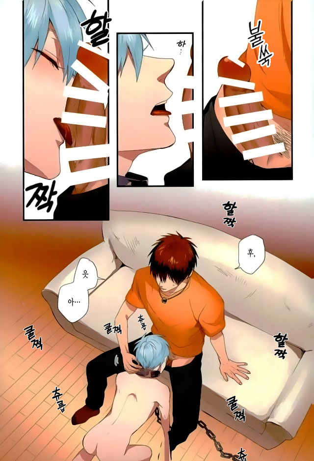 [Fuzai no Yamada (Yumoto)] Kuroko no Basuke dj – Kubiwa wa dare no te ni [kr] — 008