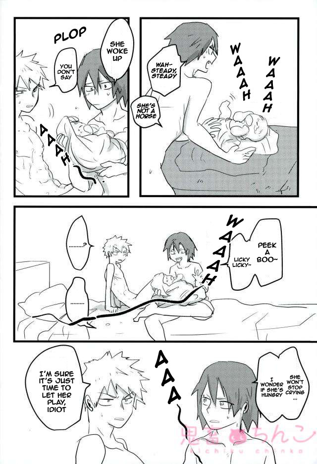[Hatomaru (Pigeon)] Night Crying Love (よなきあい) – Boku no Hero Academia dj [Eng] — 009