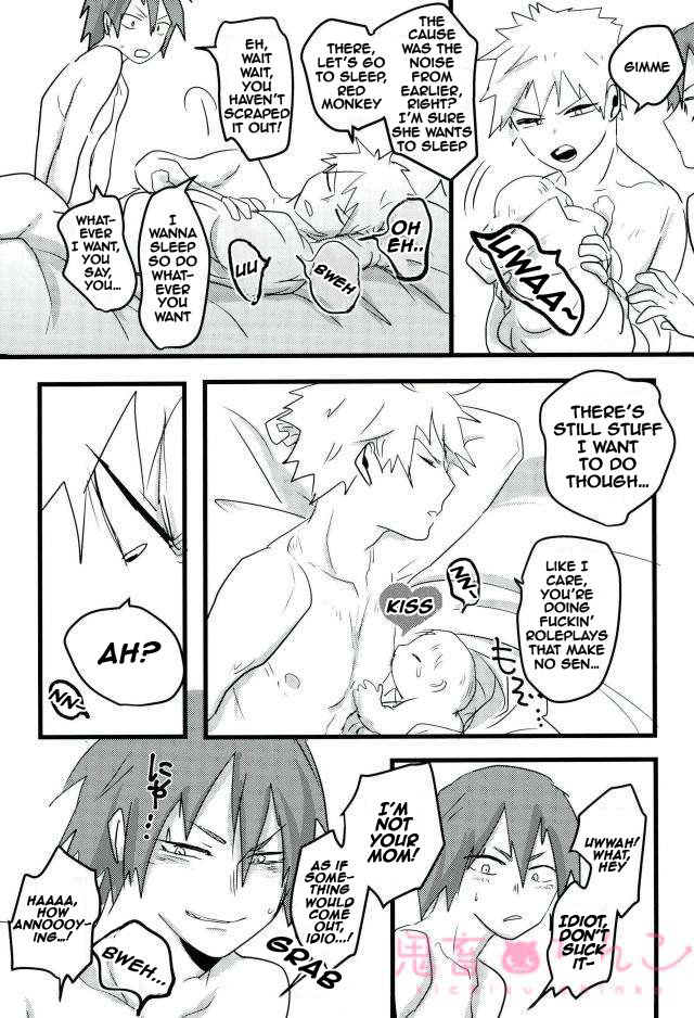 [Hatomaru (Pigeon)] Night Crying Love (よなきあい) – Boku no Hero Academia dj [Eng] — 010