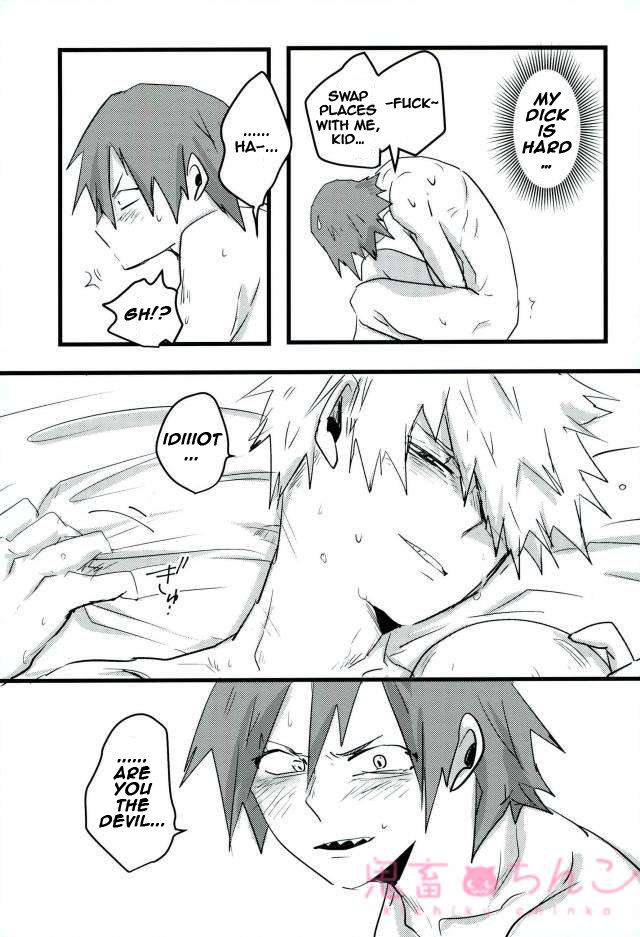 [Hatomaru (Pigeon)] Night Crying Love (よなきあい) – Boku no Hero Academia dj [Eng] — 020